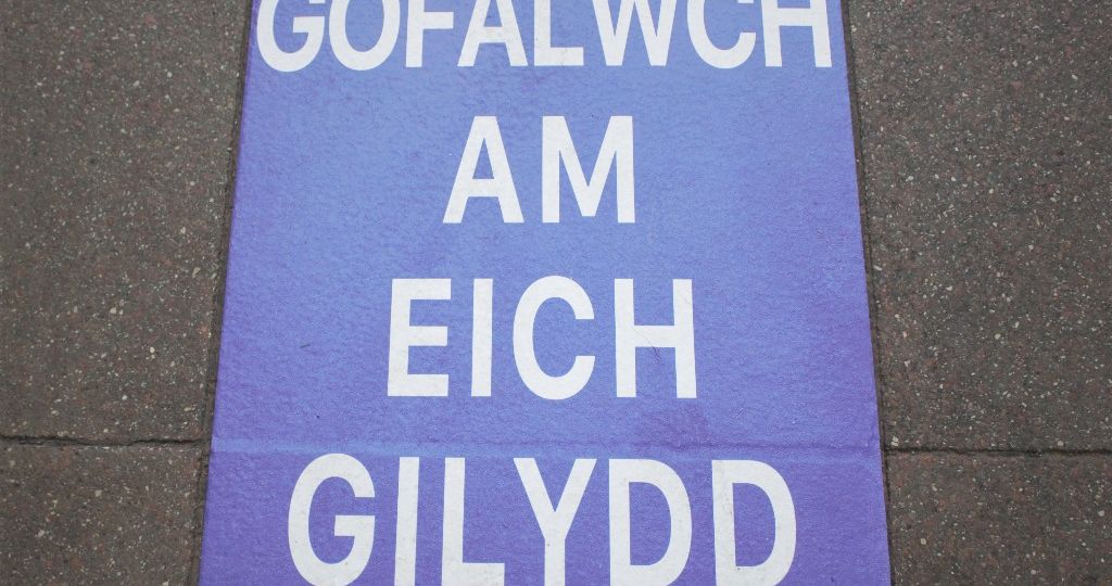 Gofalwch (1) (1)