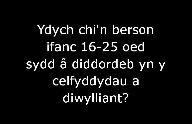 yabc