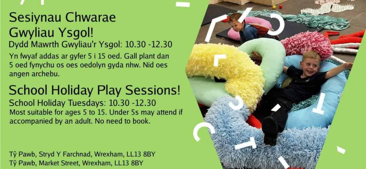 PlaySchoolHols