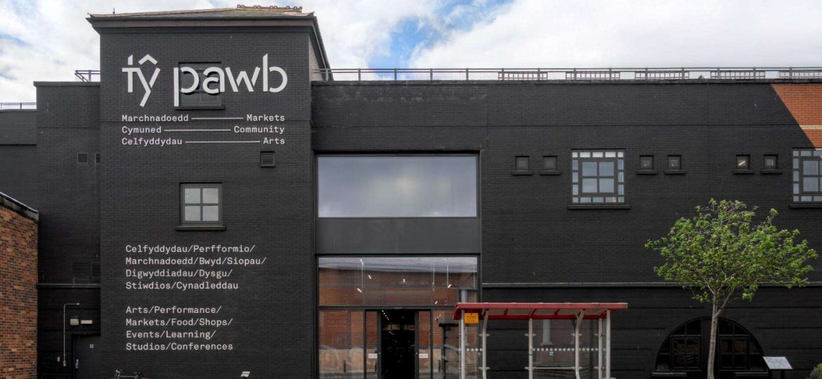 Exterior photograph showing market street entrance of ty pawb