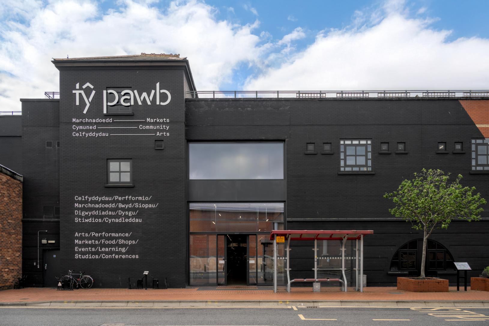 Exterior photograph showing market street entrance of ty pawb
